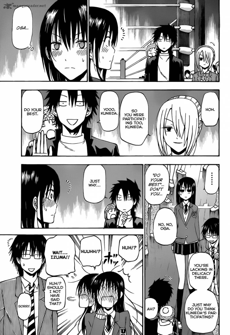 beelzebub_182_4
