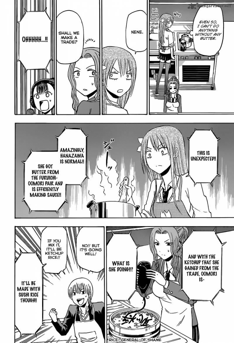 beelzebub_183_15