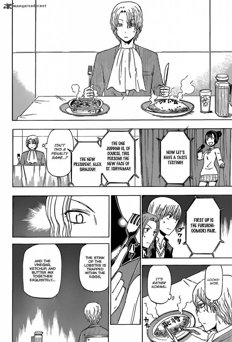 beelzebub_183_19