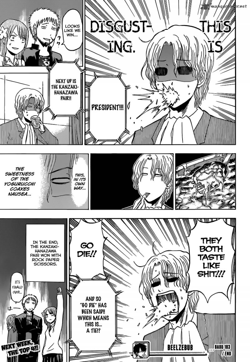 beelzebub_183_20