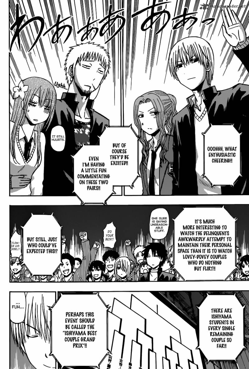 beelzebub_183_3