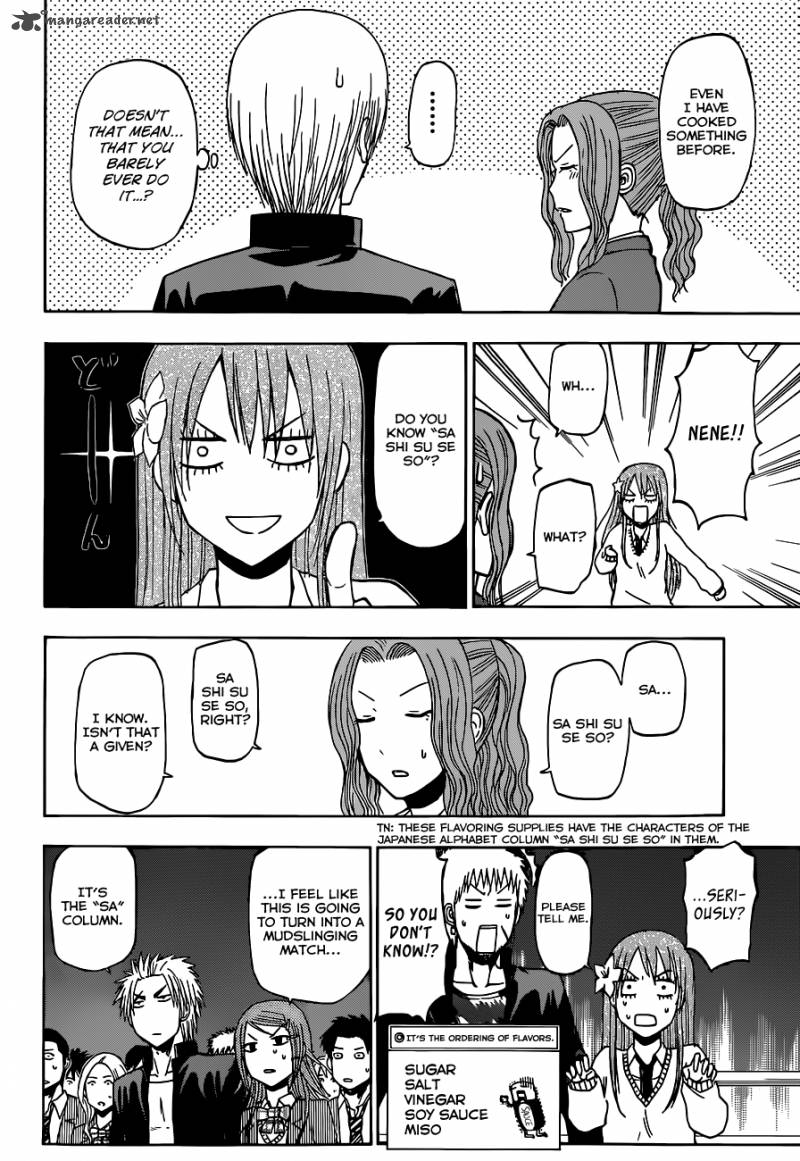 beelzebub_183_7