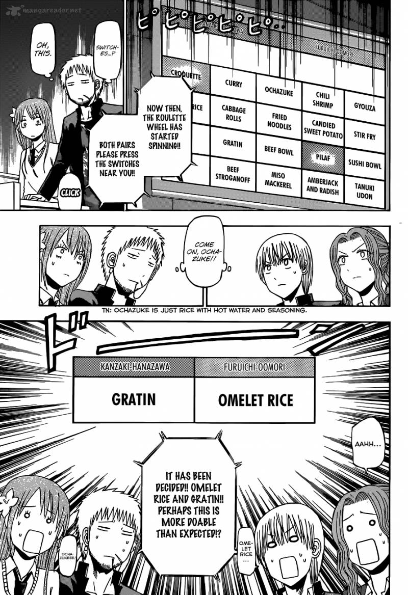 beelzebub_183_8