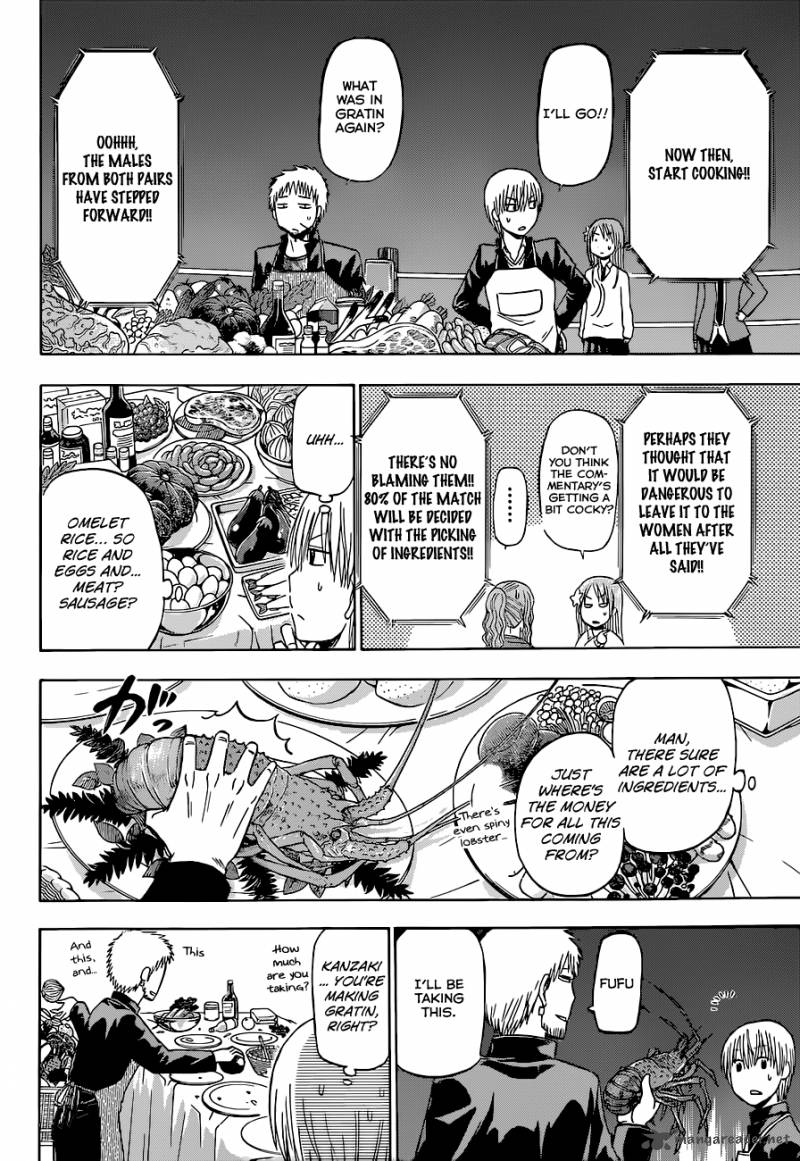 beelzebub_183_9
