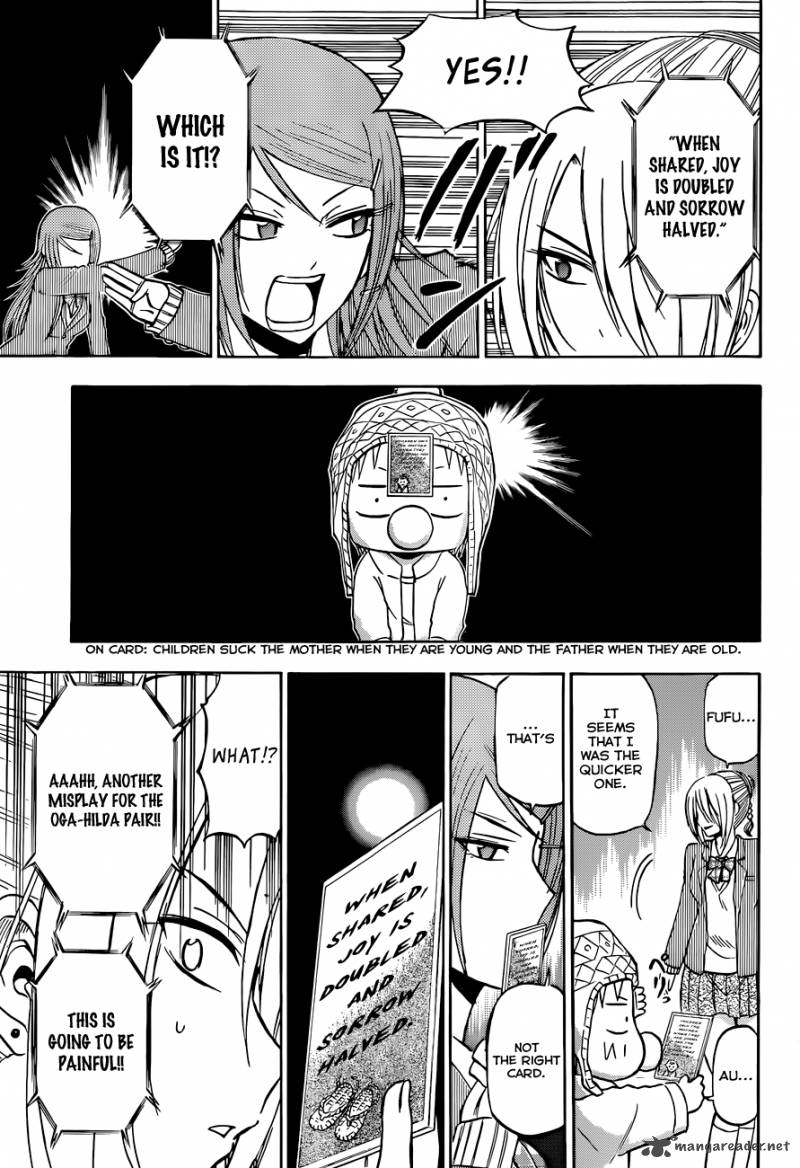 beelzebub_184_12