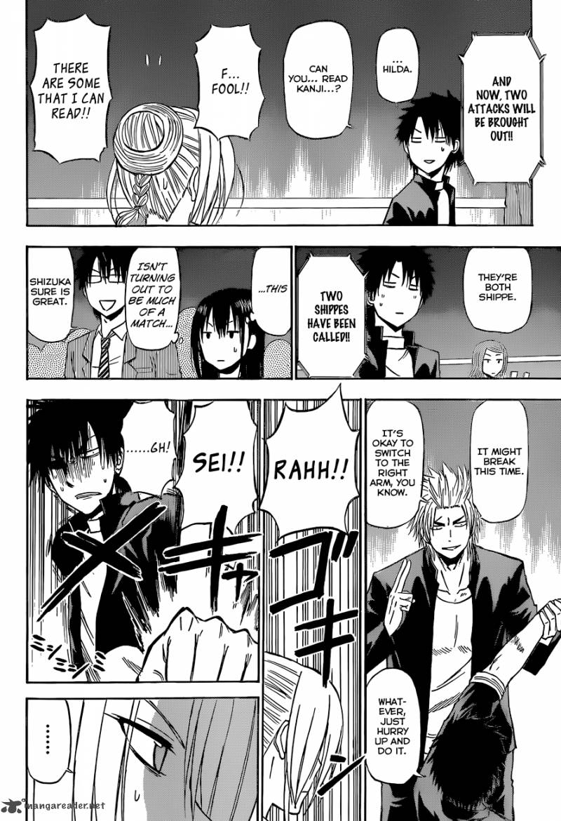 beelzebub_184_13