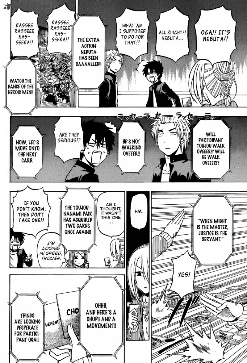 beelzebub_184_15