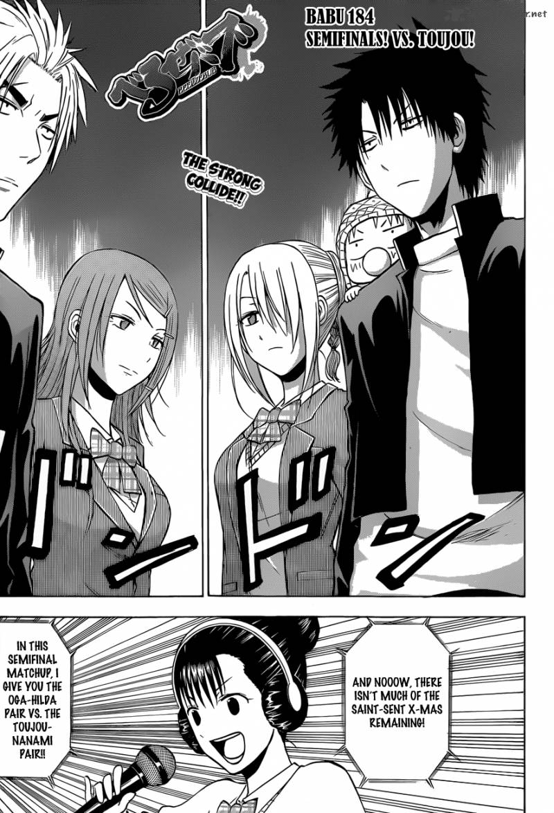 beelzebub_184_2