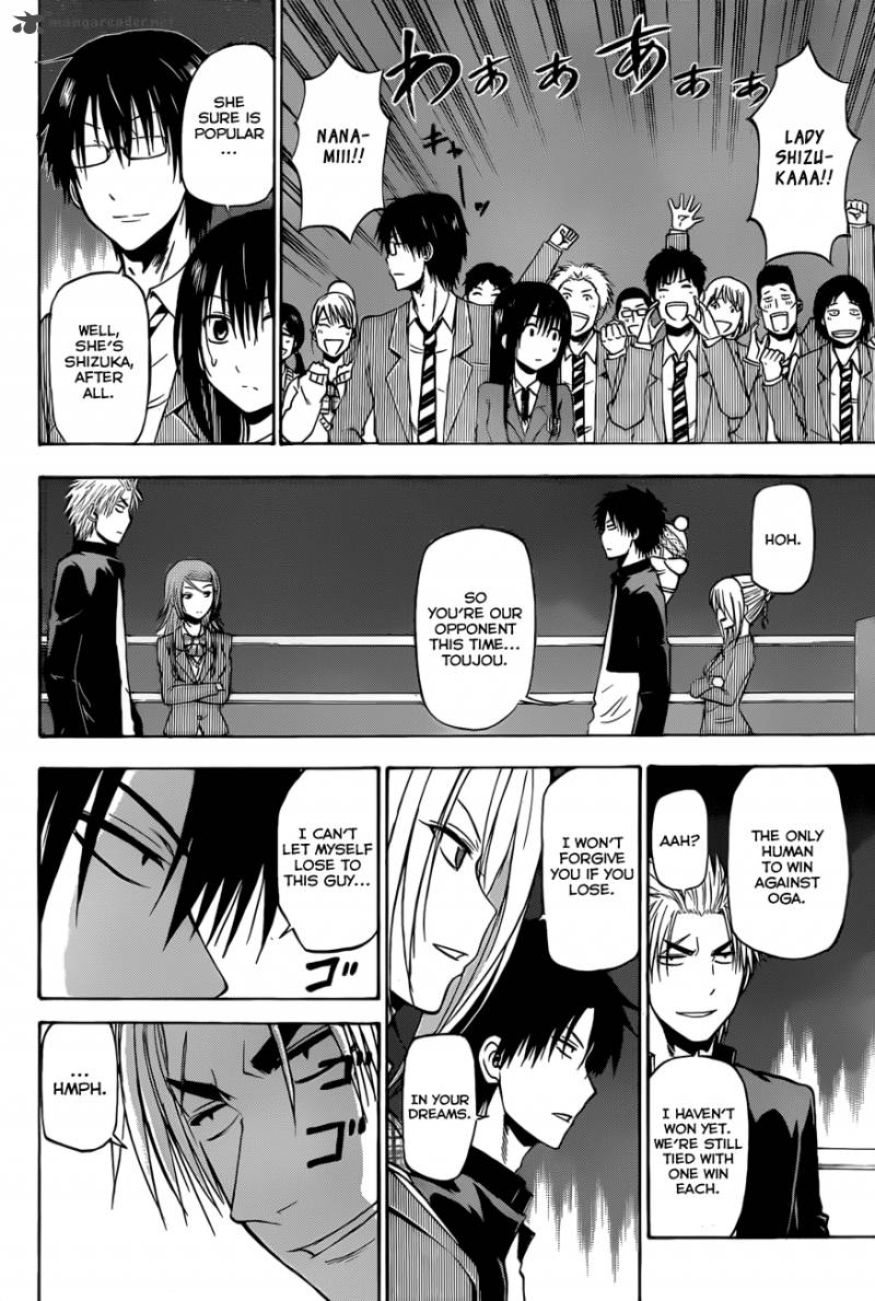 beelzebub_184_3
