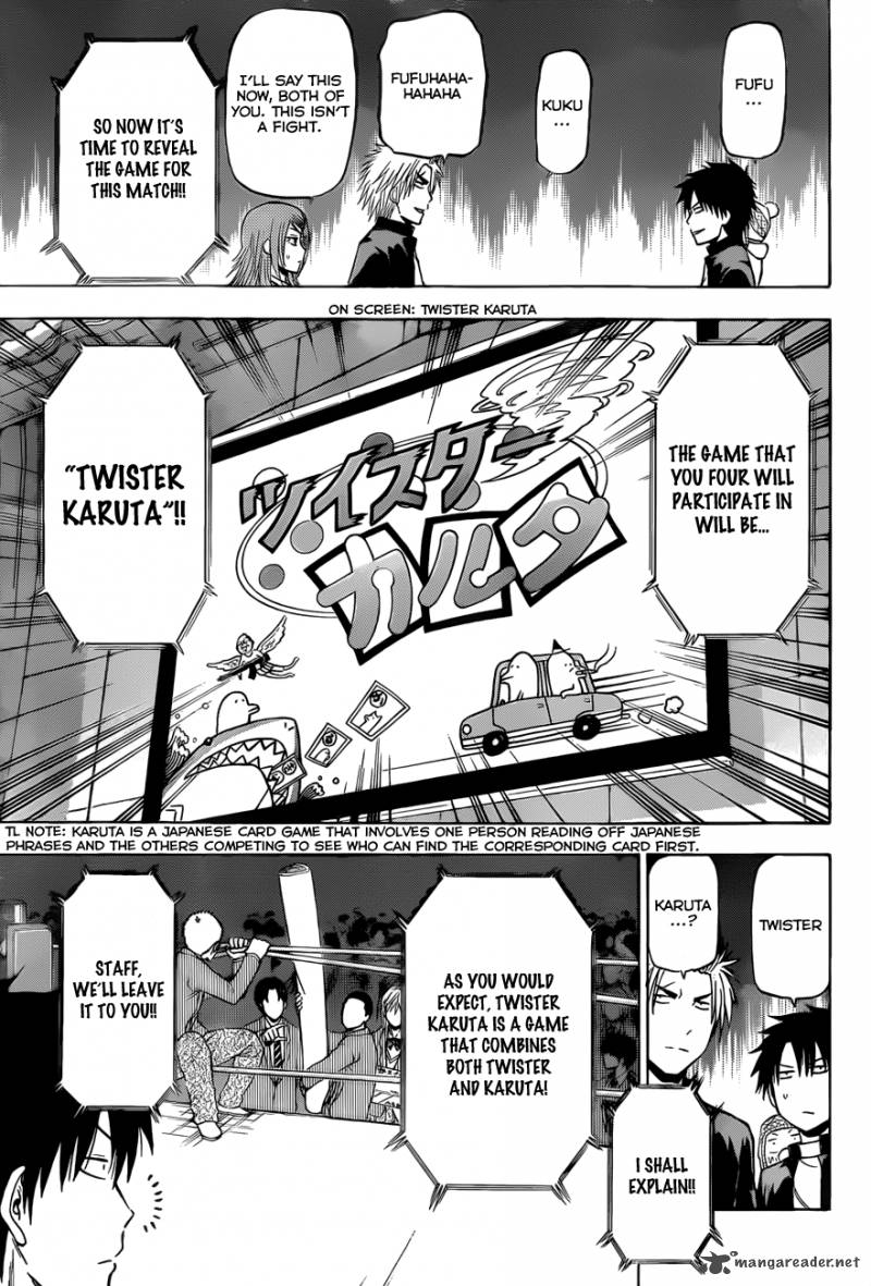 beelzebub_184_4