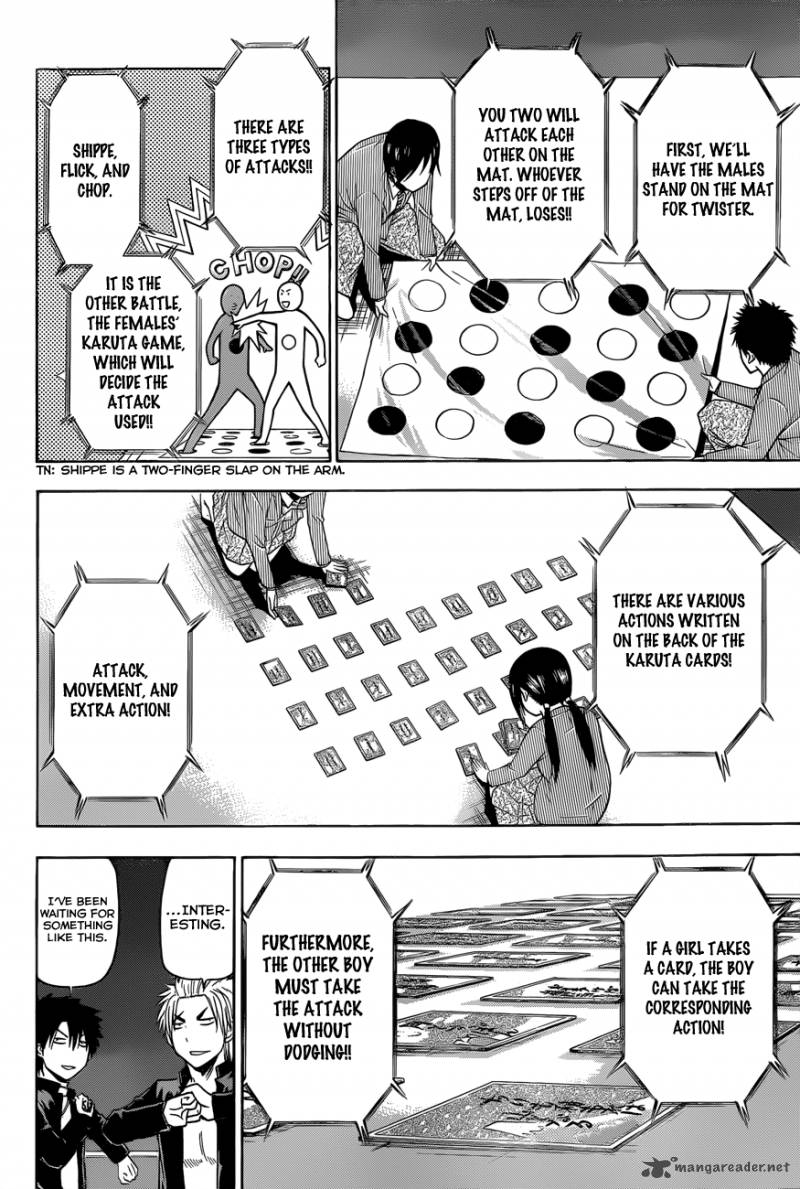 beelzebub_184_5