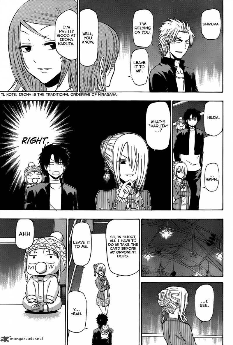 beelzebub_184_6
