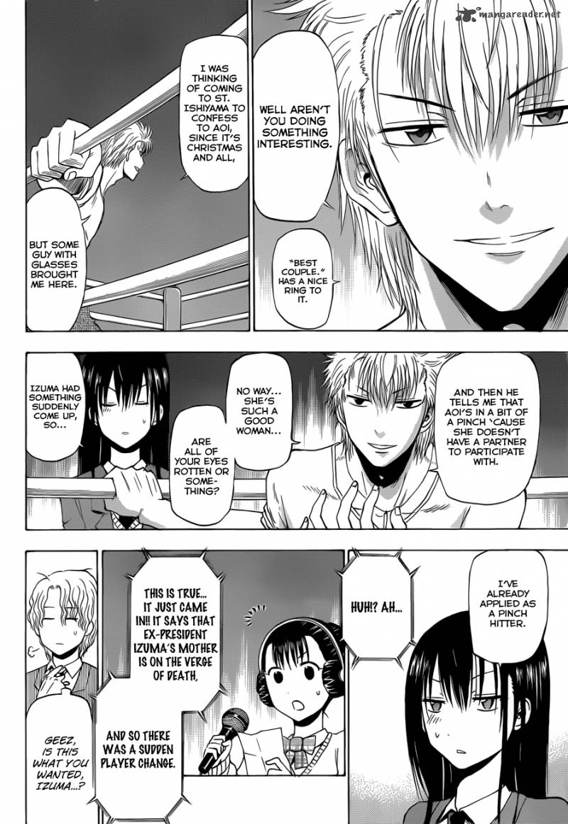 beelzebub_185_11