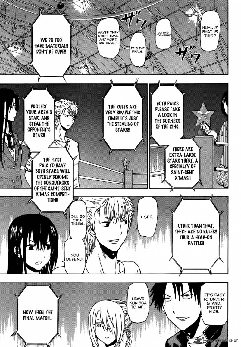 beelzebub_185_14