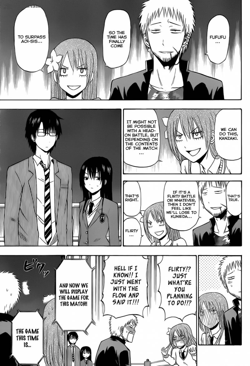 beelzebub_185_4