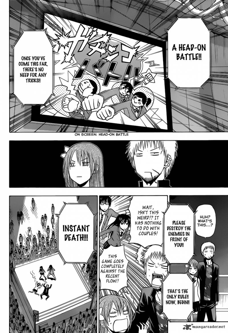 beelzebub_185_5