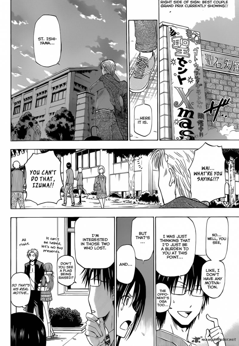 beelzebub_185_7