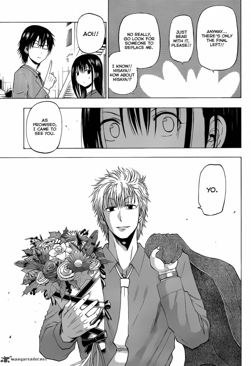 beelzebub_185_8