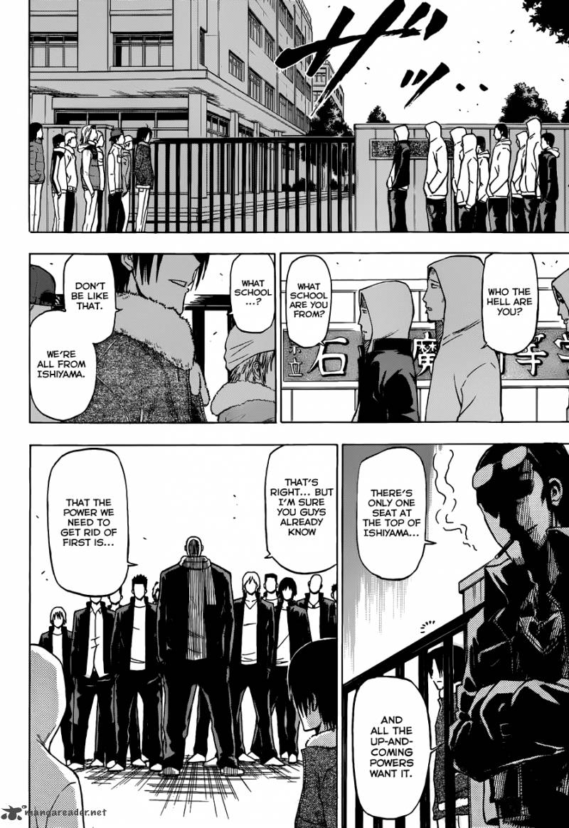 beelzebub_188_10