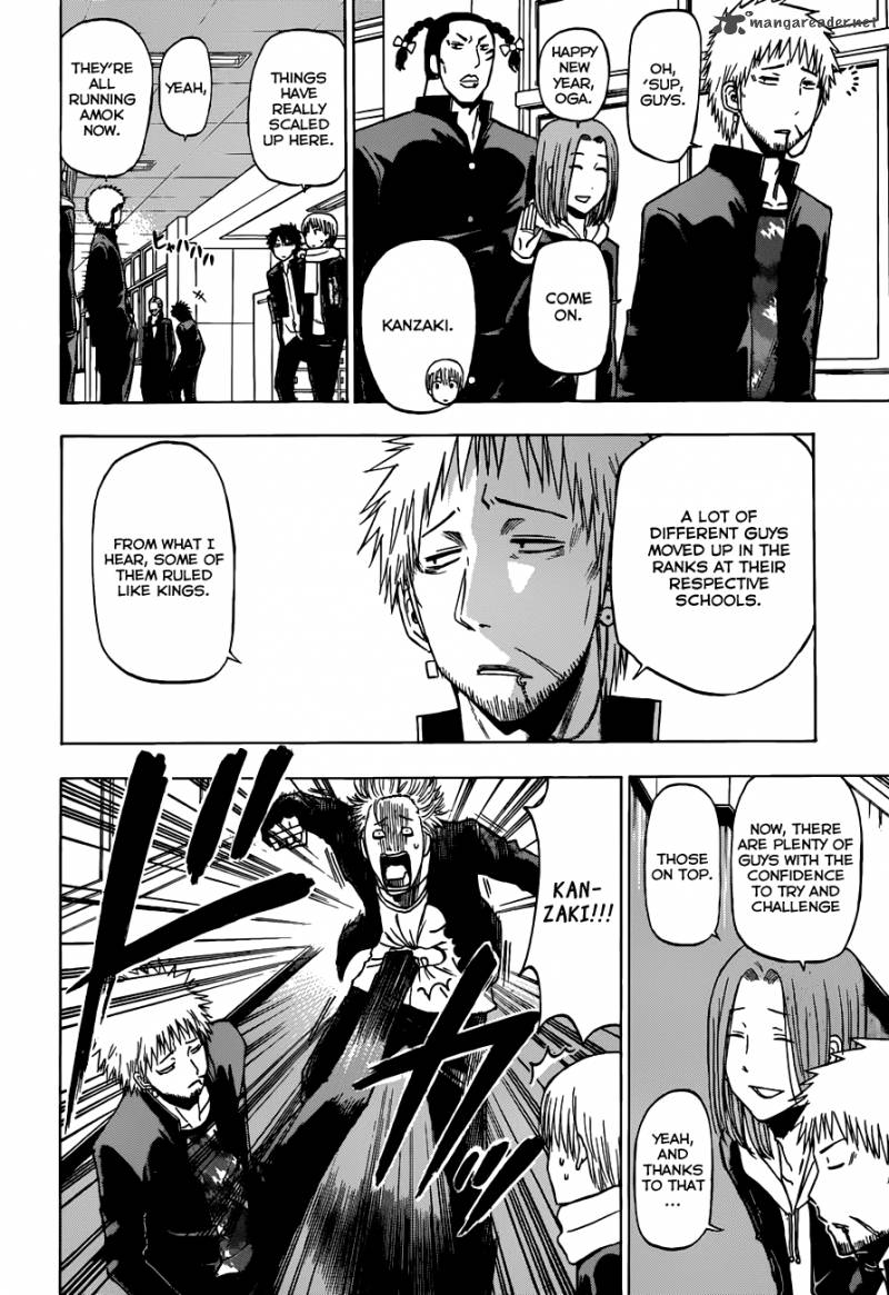 beelzebub_188_14