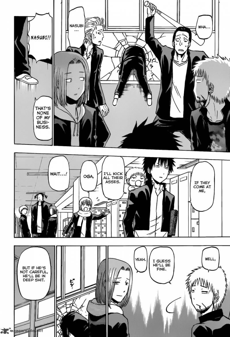 beelzebub_188_16