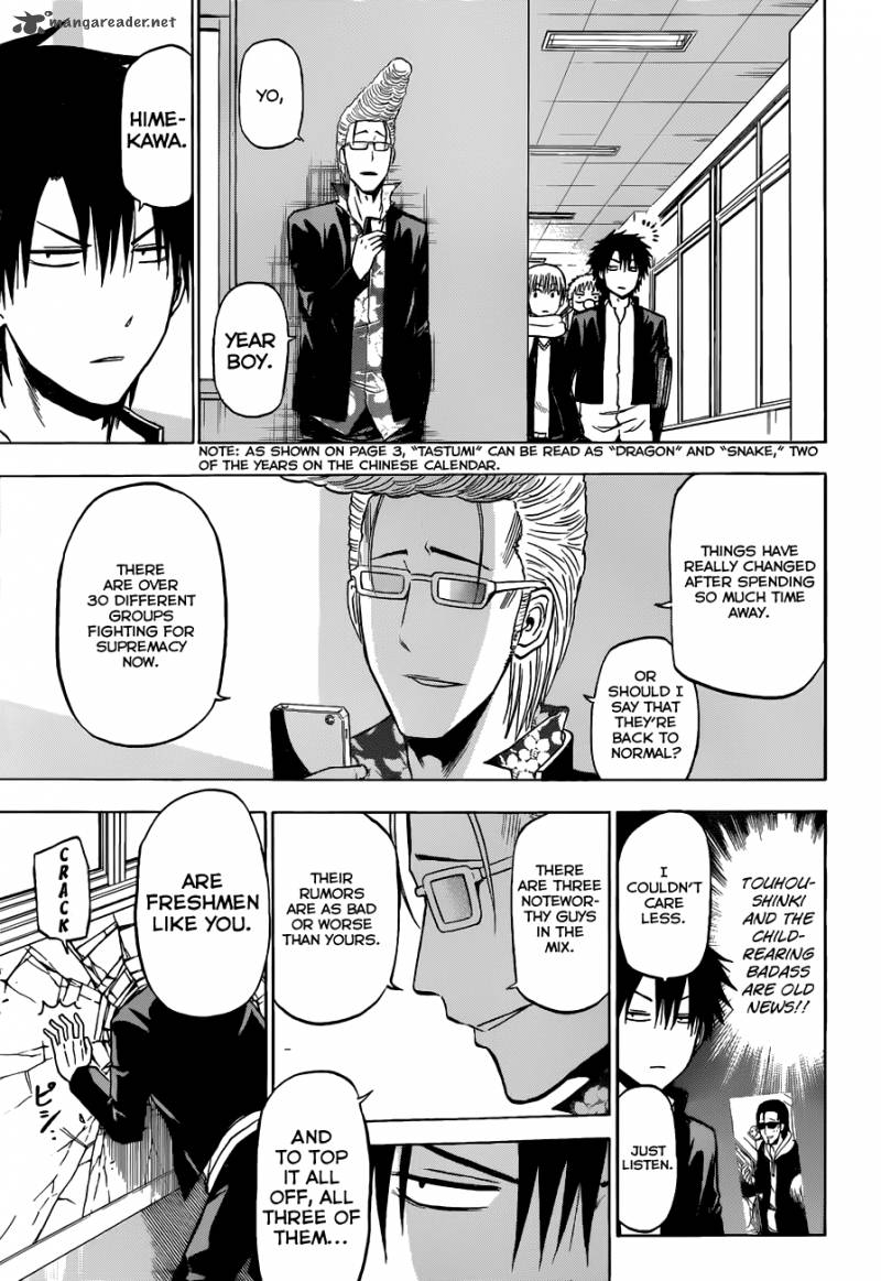beelzebub_188_17