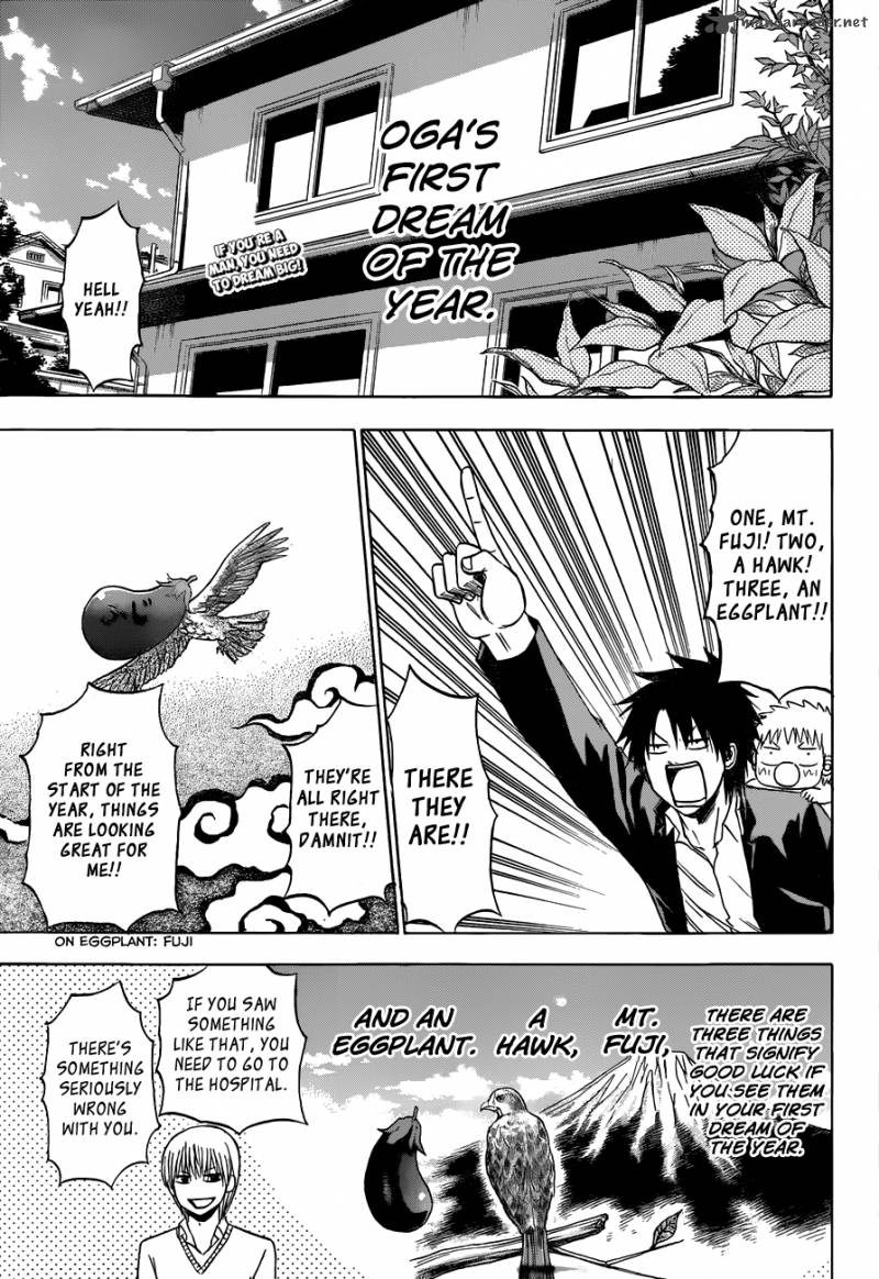 beelzebub_188_2