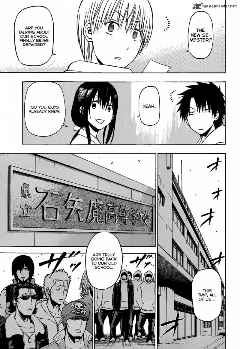 beelzebub_188_8
