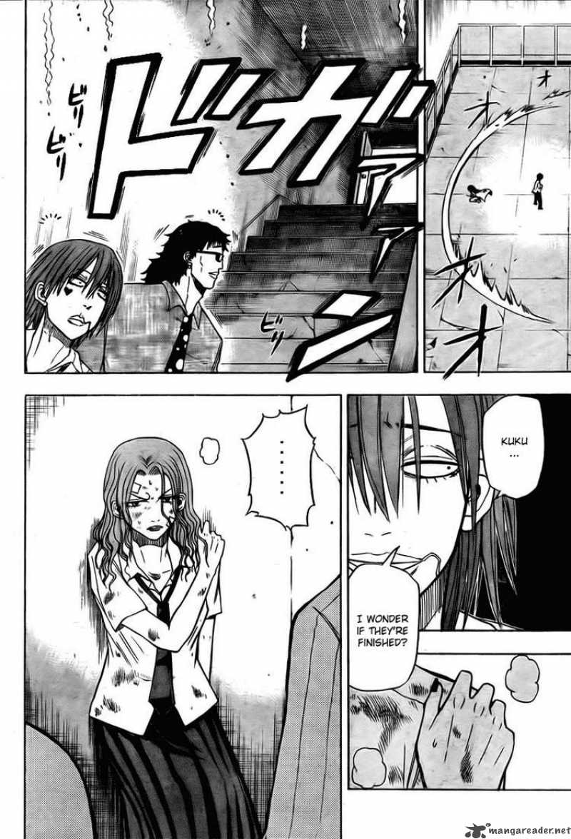 beelzebub_19_13