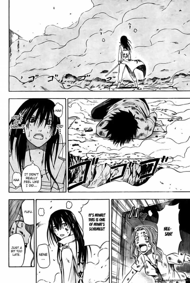 beelzebub_19_17