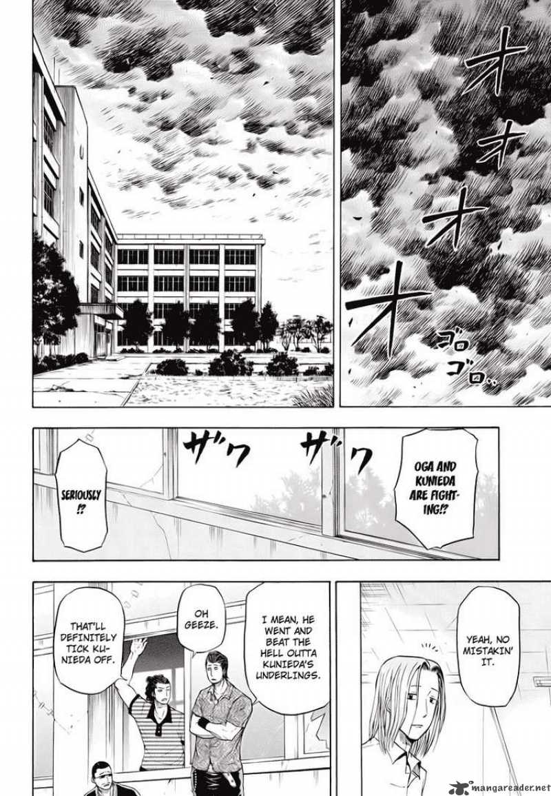 beelzebub_19_2