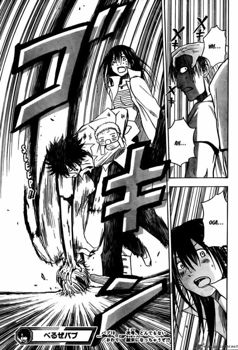 beelzebub_19_20