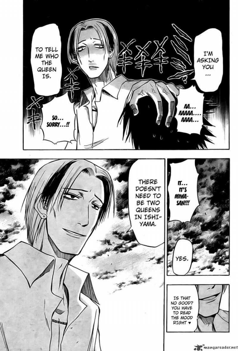 beelzebub_19_7