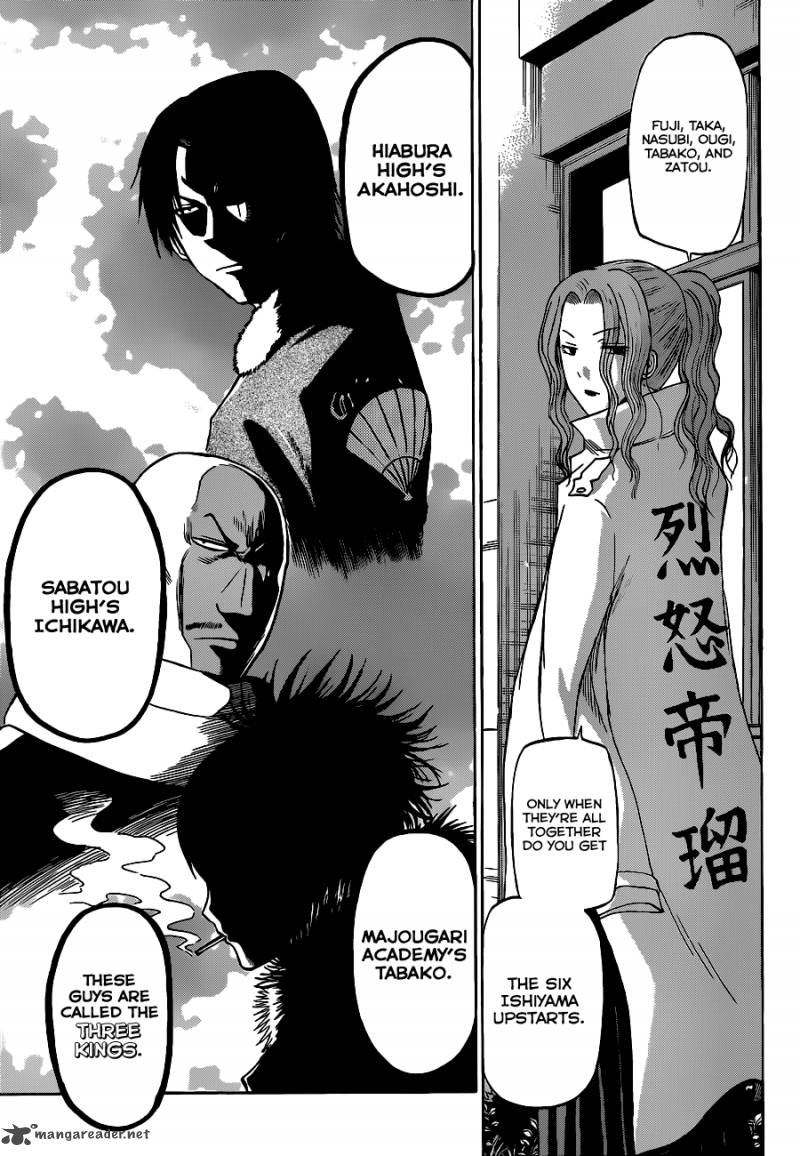 beelzebub_190_14
