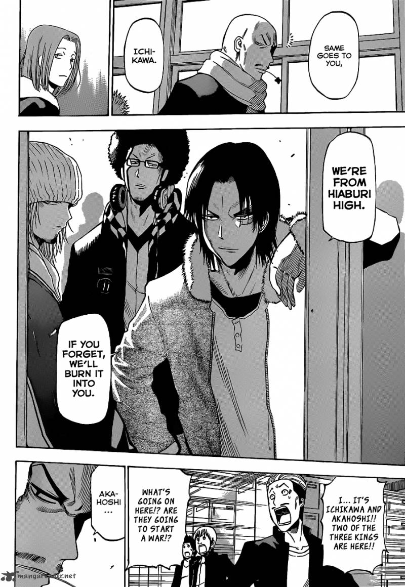 beelzebub_190_19