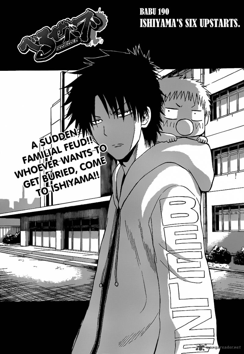 beelzebub_190_2