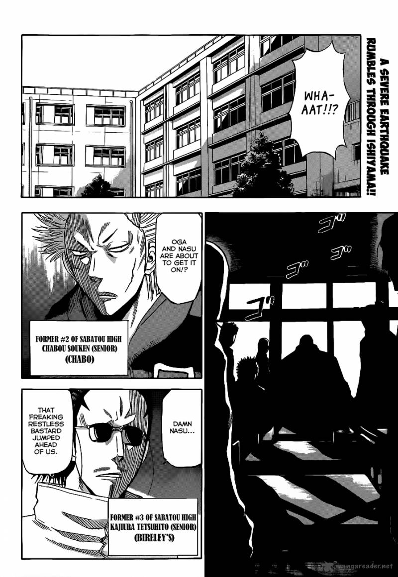 beelzebub_190_3