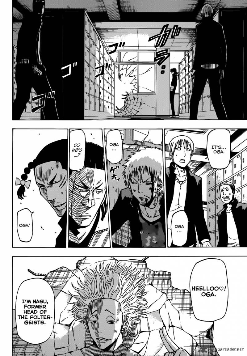 beelzebub_190_7