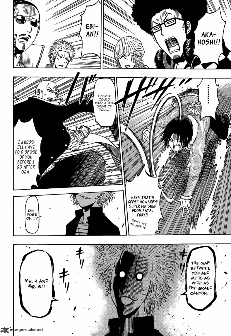beelzebub_191_13
