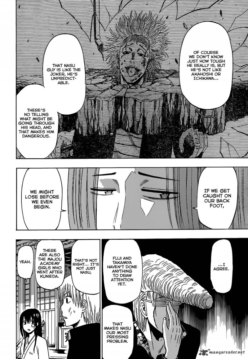 beelzebub_192_17
