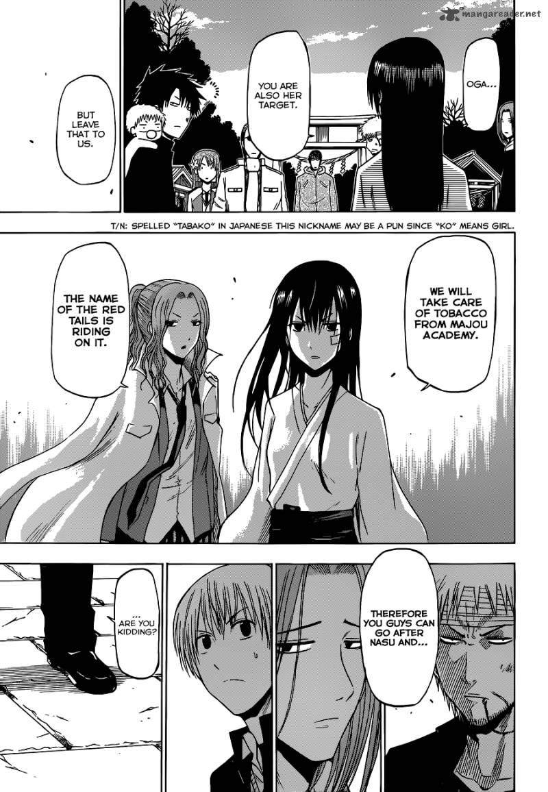 beelzebub_192_18