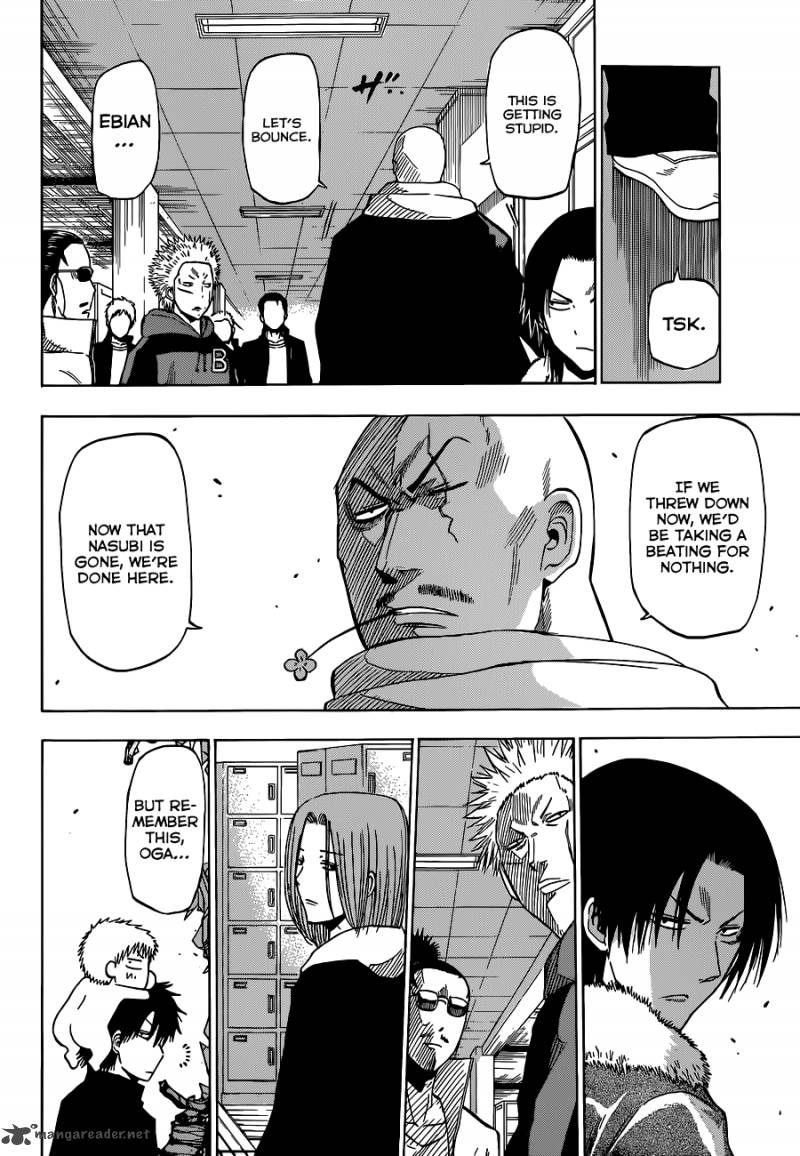 beelzebub_192_5