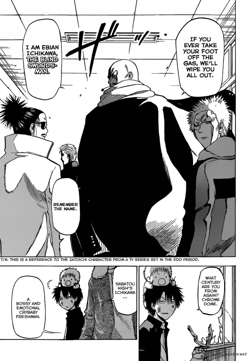 beelzebub_192_6