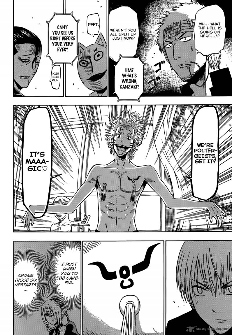 beelzebub_193_12