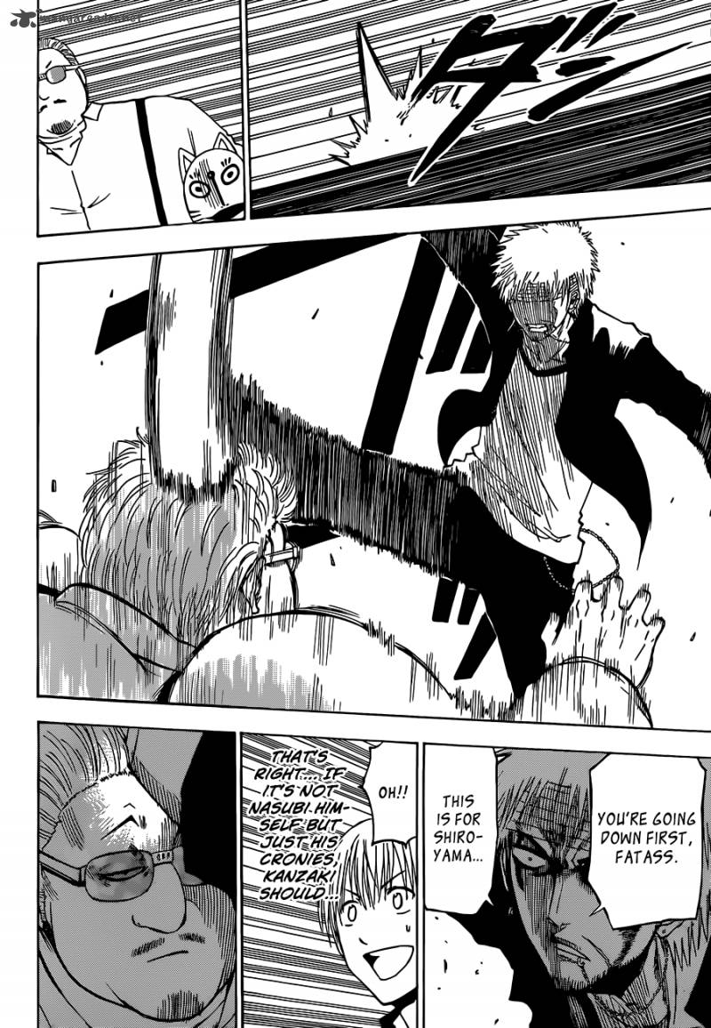 beelzebub_193_14