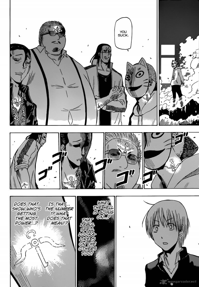 beelzebub_193_16