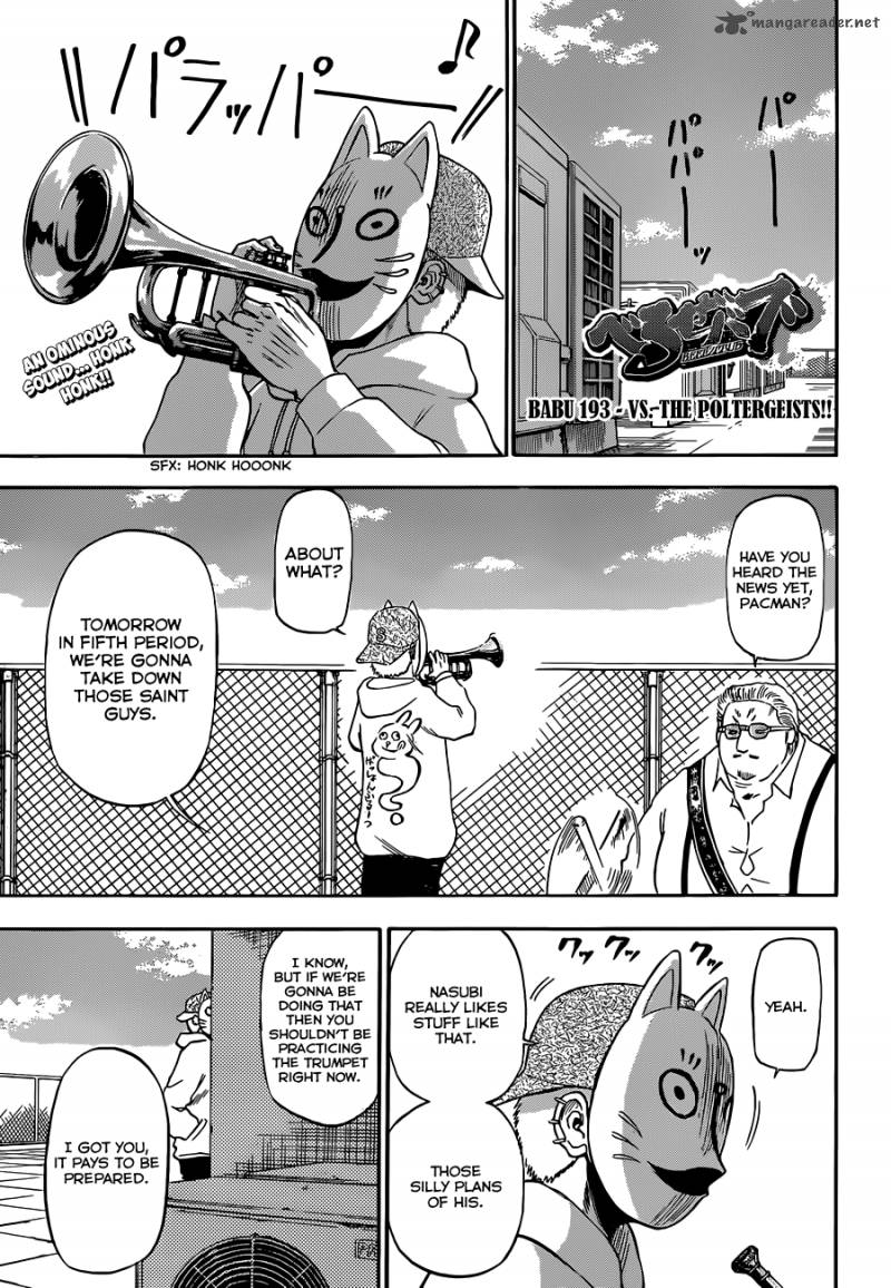 beelzebub_193_2