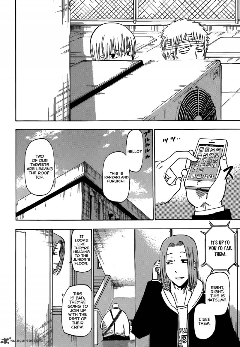 beelzebub_193_3