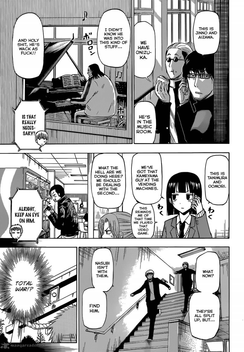 beelzebub_193_4