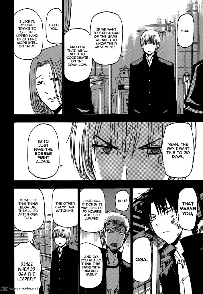 beelzebub_193_5